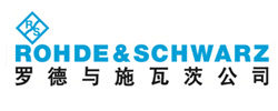 羅德與施瓦茨